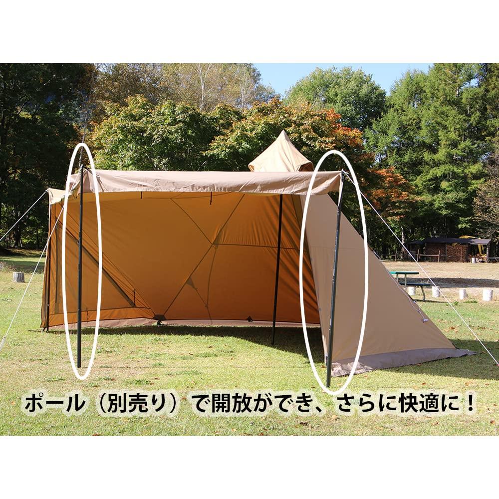 Tenmaku Design Circus TC Comfort Regular 2-местная одностоечная палатка с юбкой, полностью закрытая, для семейного кемпинга, веревочный колышек с чехлом для хранения