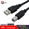 Черный USB 2.0 A/B кабель принтера с квадратным портом из чистой меди
