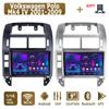Android автомобильное радио для Volkswagen Polo Mk4 IV 2001-2009 мультимедийный проигрыватель головное устройство стерео GPS навигация BT WIFI 1+16 ГБ