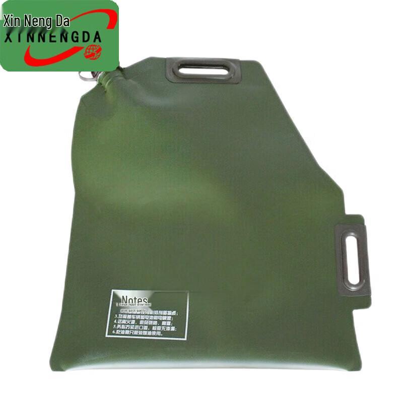 20L Portable Folding Soft Fuel Container