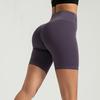 Женские спортивные шорты для фитнеса, персиковые шорты на бедрах, с высокой талией, эластичные колготки для йоги