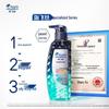 Head & Shoulders Scalp Expert Itch Relief Anti-Dandruff Shampoo