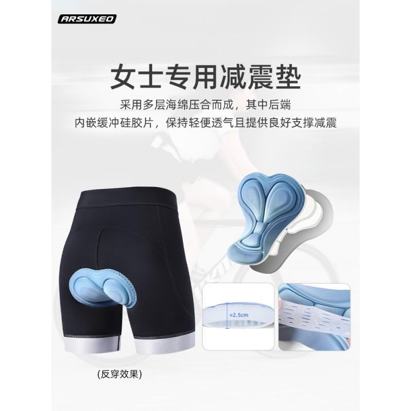 Womens High-Waisted Cycling Shorts 3/4 Length With Gel Pad Breathable Fitness Bike Pants Riding