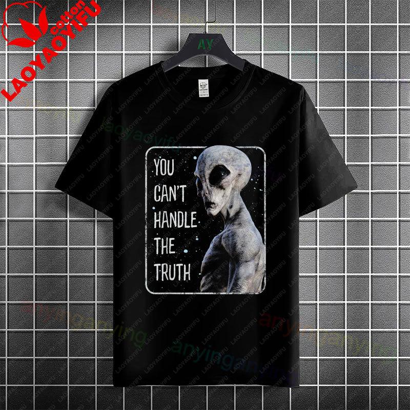 Unisex Unisexs Funny Get In Loser Ufo Graphic Tshirt Pure Cotton Short Sleeve Fashion Humor Style Tee Casual Streetwear