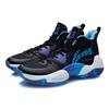 Li-Ning Air Raid прочные дышащие баскетбольные кроссовки средней высоты мужские кроссовки черные фиолетовые ABPR067-3
