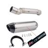 Средняя часть выхлопной трубы для мотоцикла CF800MT Модели 2021-2024