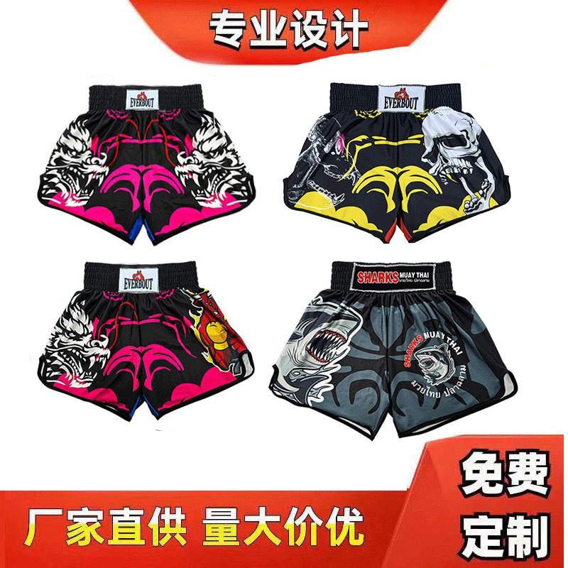 Martial Arts Training Shorts Boxing Muay Thai Sanda Kickboxing Unisex Gym Fighting Pants With Print