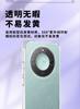 Honor X60 Phone Case