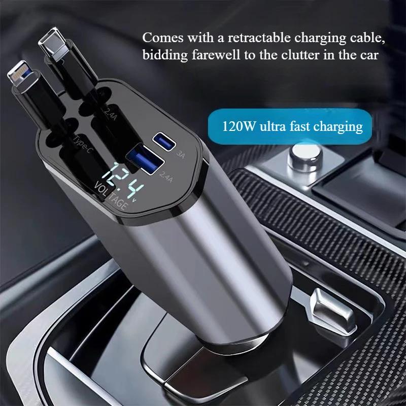 120W Super Fast Charging Car Charger Universal Scalable 4 in 1 Type-C Adapter for Multiple Devices Retractable Car Charger