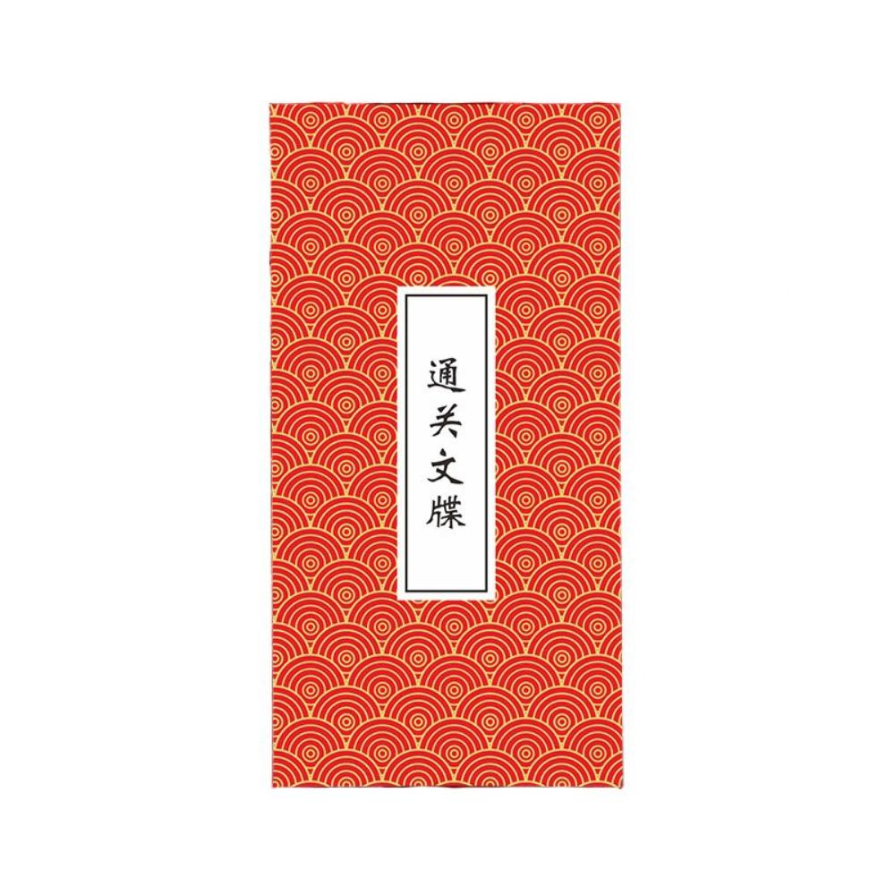 Stamp Edition Retro Court Notebook Collect Postmarks Diary Notepad Planners Gifts