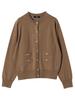 Ships Colors Hand Washable 14 Gauge Crew Neck Cardigan 226260012 Camel One Size