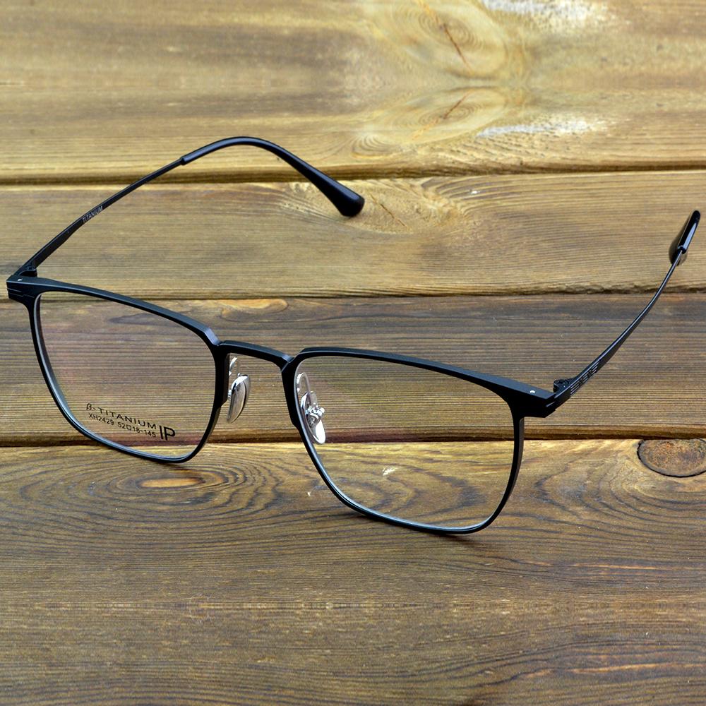 Клара Вида, лимит поставок!! Дизайнерская высококачественная титановая прочная 10-летняя оправа для очков с одним мостиком в стиле Fusion + PU