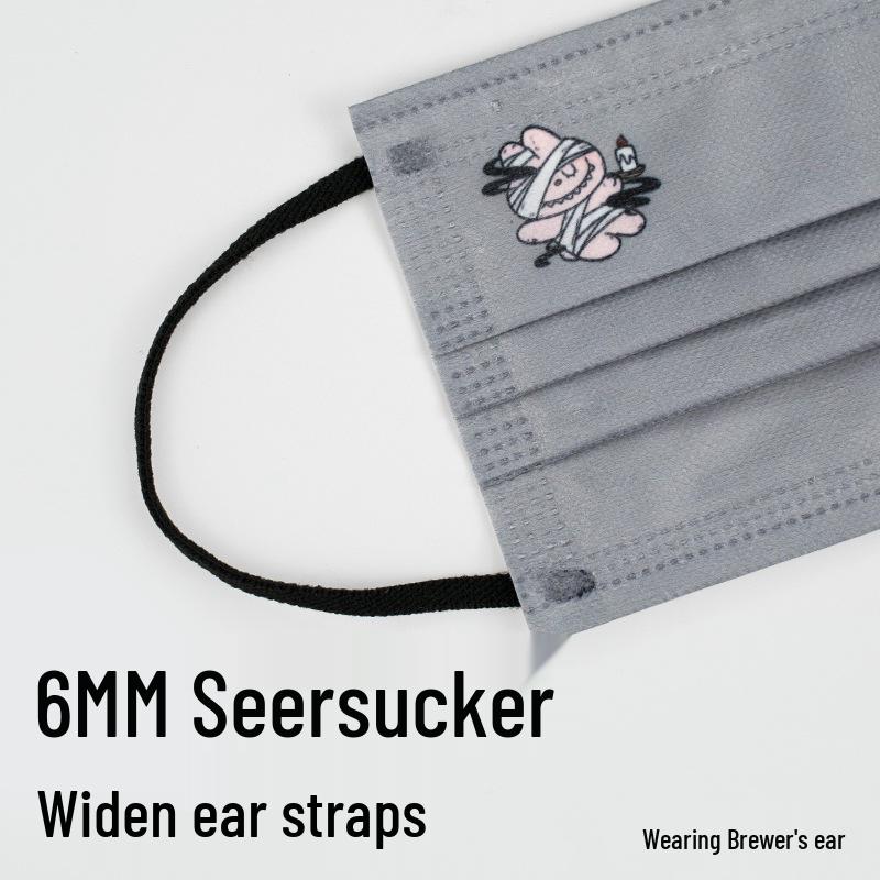 Children's Cartoon Print Disposable Mask - Phantom Night Series, Individually Packaged, Three-Layer, Breathable, Comfortable Protection