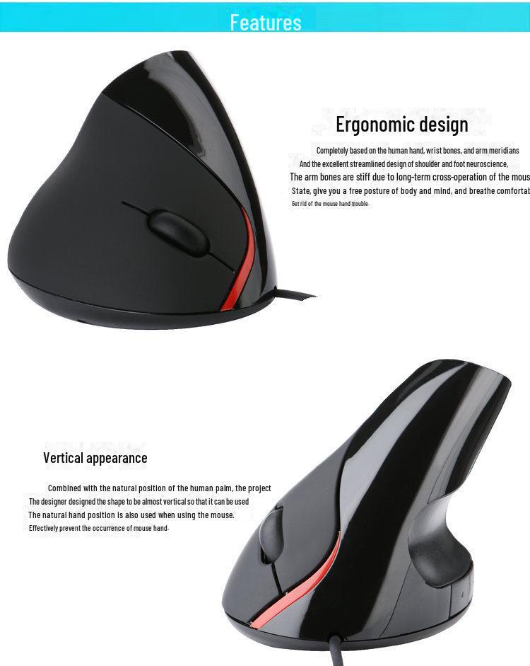 Эргономичная матовая вертикальная оптическая мышь — USB-проводная для игр и офиса.
