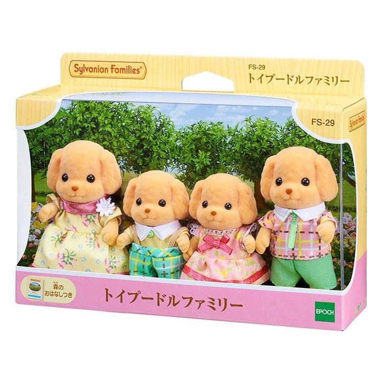 Sylvanian Families Пудель Семья FS-29 CP-SF Подарок на День Рождения Дети Девочки 3 года 4 5 6 Подарок Кукла