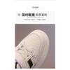 Children's Fashionable White Shoes, New Autumn Model, Girls' Casual Sneakers, Boys' Shoes, Student White Sneakers