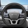 Кожаный чехол на руль автомобиля для BYD Sealion 6 Seal U DMi 2026 2024 2025 Чехлы для Чехлы Автомобильный интерьер аксессуары дельфин