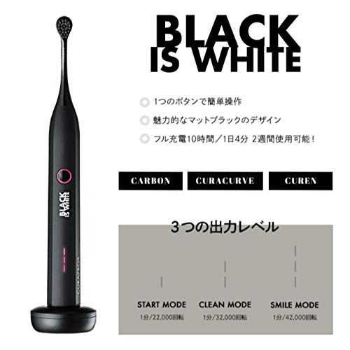 Craprox Black is White электрическая зубная щетка порошок зубная паста 3 г сменный набор щеток из 2 шт + +
