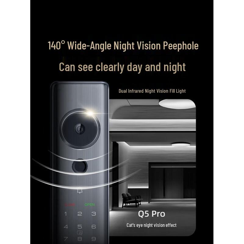 Умный дверной замок KAADAS Q5 Pro