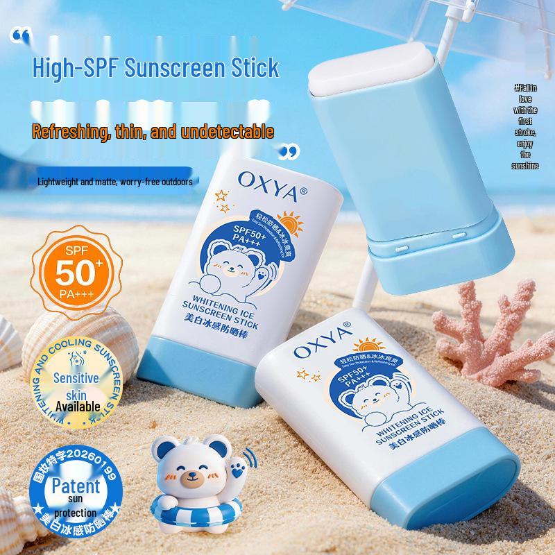 OXYA Отбеливающий Ледяной Солнцезащитный Стикер SPF50 – Увлажняющий, Гидратирующий, Нелипкий, Высокая Защита от УФ.