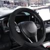 Автомобильный чехол на руль с подогревом, 12 В, Электрический подогрев, 14,6 - 15,0