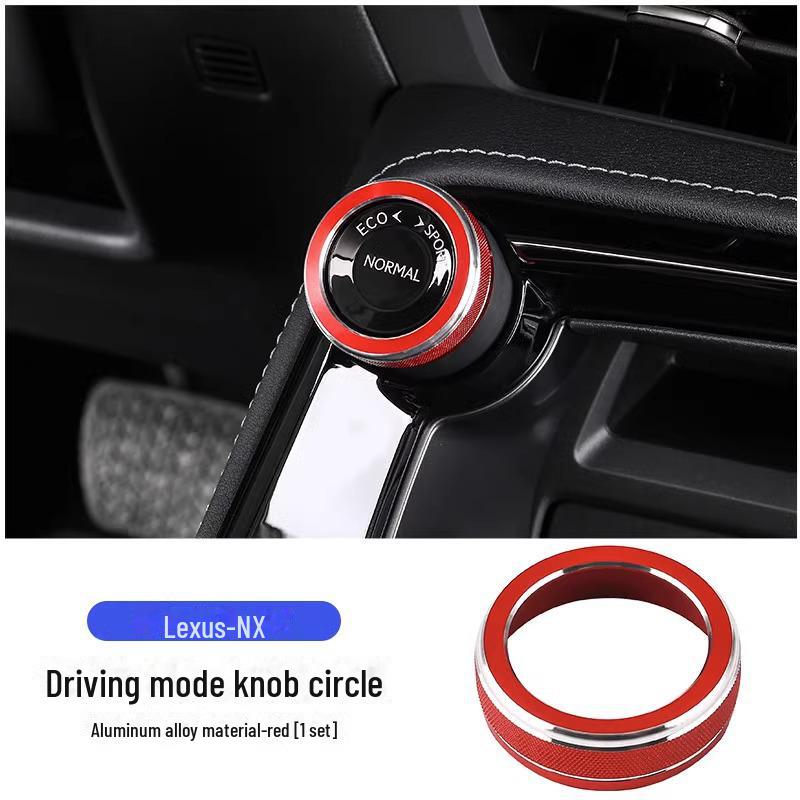 Декоративное кольцо для ручки запуска для Lexus RX350h, RX450h, RX500h, NX260 Interiors