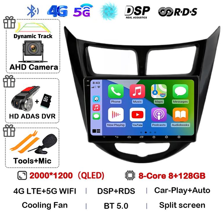Android 14 Carplay Auto WIFI+4G автомобильное радио для Hyundai Solaris Verna Accent 1 2010-2016 мультимедийный проигрыватель GPS головное устройство стерео BT