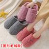 Хлопковые тапочки женские зимние нескользящие теплые плюшевые толстые подошвы для дома и дома пара роды плюшевые туфли мужские