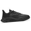 Anta Little Millennium Comfortable Stylish Non-Slip Wear-Resistant Low-Top Casual Shoes Men Casual Shoes Black 912348826-9