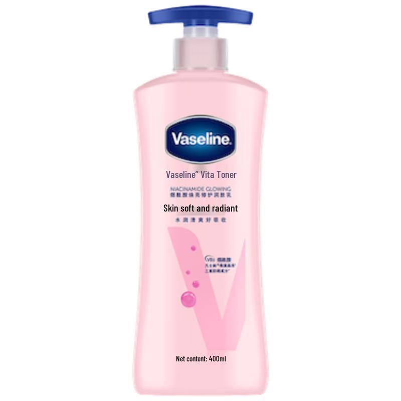Лосьон для тела Vaseline Intensive Care