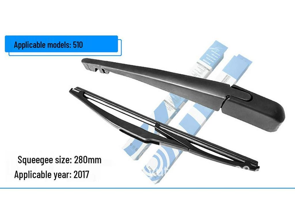 Baojun Rear Window Wiper Blade RS-5 - Silent, Frameless Car Rubber Strip for Models 510, 730, 560, 310W