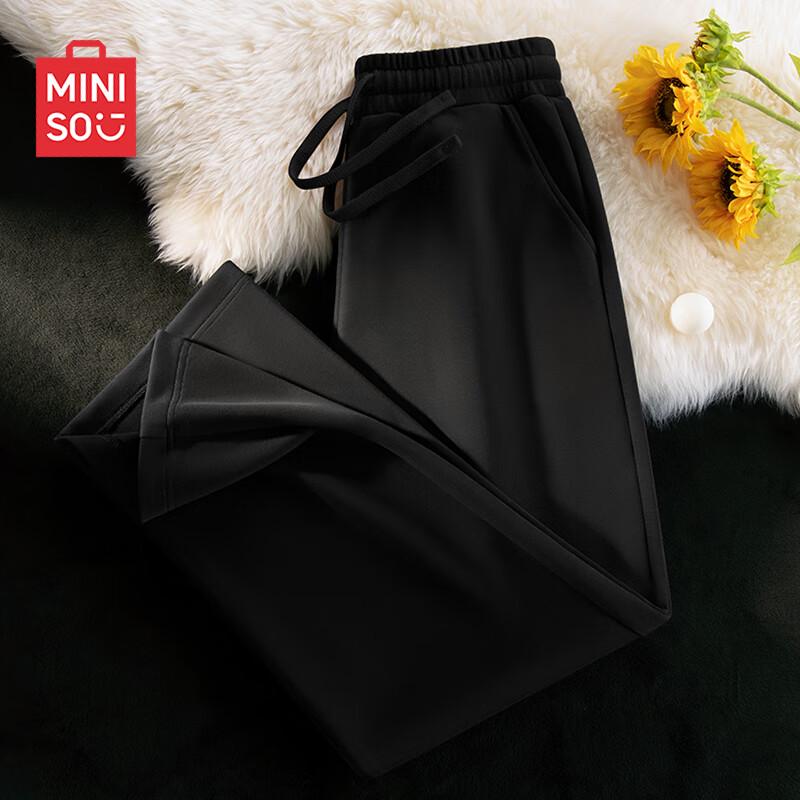 Мужские повседневные брюки MINISO из плотной ткани, свободного кроя, с прямыми штанинами