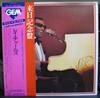 LP Пластинка РЭЙ ЧАРЛЬЗ - GEM / Ray Charles GEM109596 London Records 1975 Япония Соул/Фанк Б/У