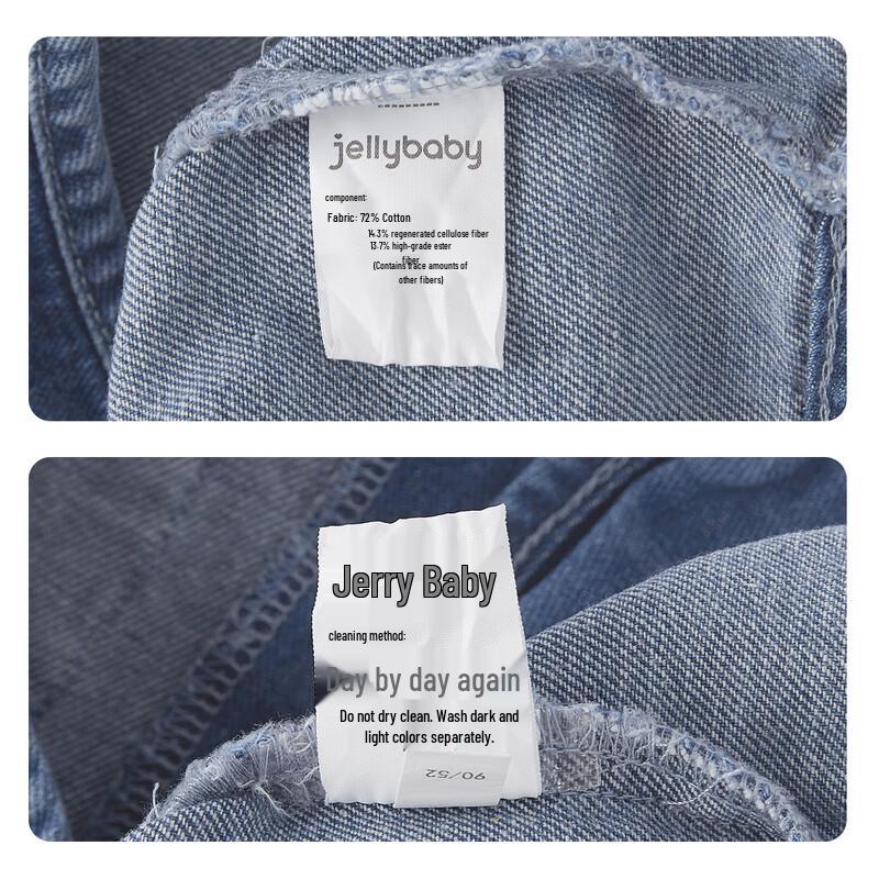 Джинсовый жилет для девочек JELLYBABY с принтом французской клубники