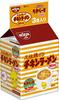 Nissin Foods Nissin Chicken Ramen Мини-упаковка Лапша быстрого приготовления 60 г x 12 упаковок 3 порции