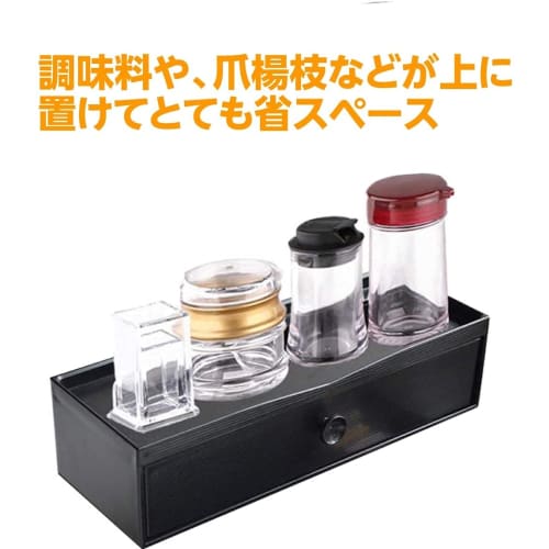 Fieldlabo Коммерческий футляр для палочек, Футляр для столовых приборов, Подставка для палочек, Подставка для половника и т. д.. (Набор из 1)