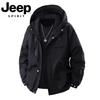 Мужская куртка-ветровка JEEP SPIRIT с капюшоном для активного отдыха