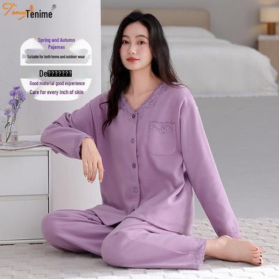 Бархатная женская пижама для осени/зимы - приятная к коже, дышащая, универсальный кашемировый свитер, подходит для ношения дома и на улице.