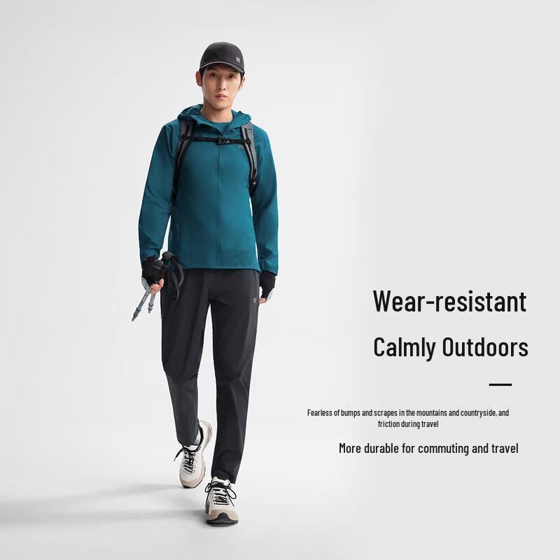 Мужские охлаждающие эластичные outdoor-штаны KOLON SPORT FLYER