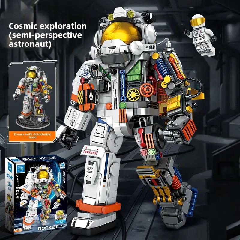 Space Rocket Building Blocks Space Shuttle Astronaut Model Bricks City Building Children's Toys Boy Gifts Girl Gifts