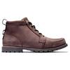 Timberland Originals Ii Повседневные рабочие ботинки мужские коричневые A2NERV13