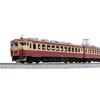 KATO N Gauge 455 Series Matsushima Express 7-Car Set 10-1632 Model Train