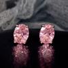 Trendy and Simple Four Claw Oval White Zircon Earrings, Classic and Versatile, Small and Compact Women's Zircon and Accessories