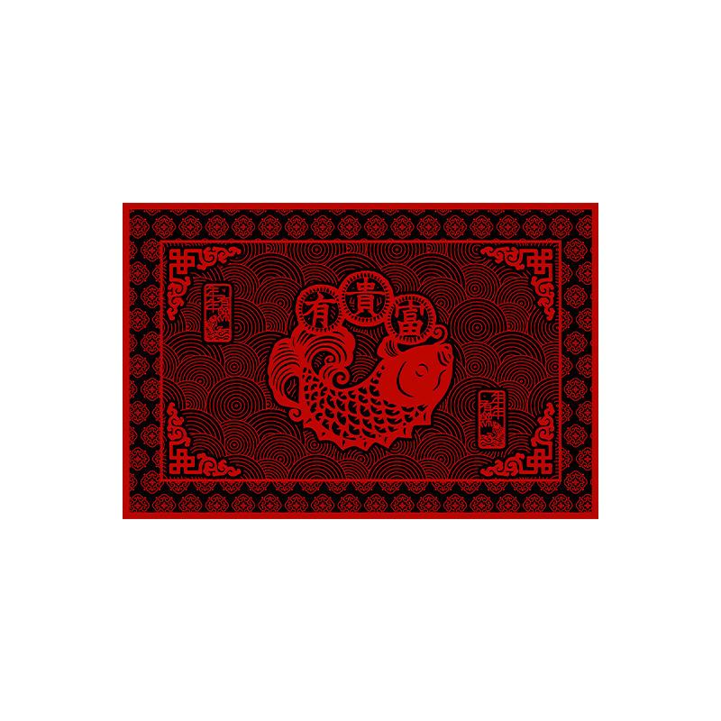 2024 Новый китайский стиль Китай-Шик Год Лунга Коврик для пола Входной коврик для туалета Водопоглощающий и грязеотталкивающий напольный коврик Красный дверной коврик
