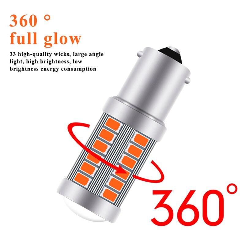 2 шт. PY21W P21 5 Вт 1156 Ba15s 1157 Bay15d 33 SMD светодиодные автомобильные лампы-вспышки стоп-сигнала фары заднего хода стояночные огни