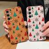 Чехол для Samsung Galaxy S25 S24 FE S23 Ultra A56 A16 A17 A36 A26 A55 A15 A25 A54 5G S25 S24 S22 Ultra S23 FE Мягкий ТПУ Чехол для телефона Чехол с рождественской елкой