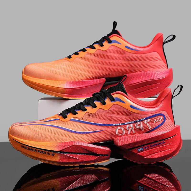Red Rabbit 7Pro Running Shoes Children's Year of the Dragon Limited Breathable Teen Student Physical Test Racing Sneakers Men 2025