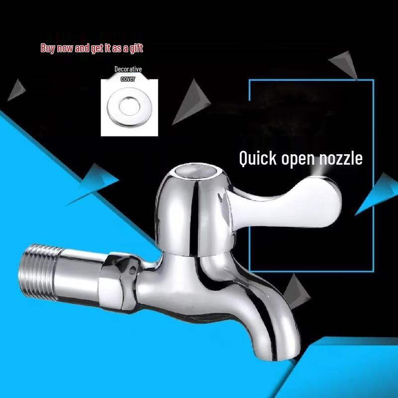 TLXT Zinc Alloy Washing Machine Quick Open Faucet