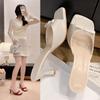 Womens Summer Square Toe Flat Slides With Pu Upper For Daily Comfort