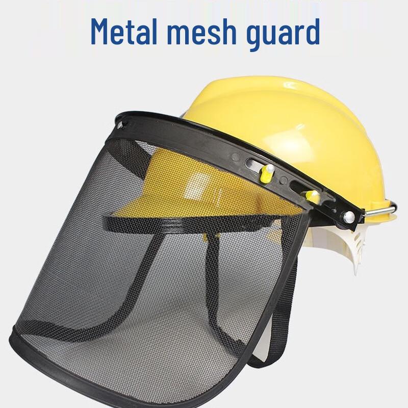 Steel Mesh Anti-Splash Face Shield